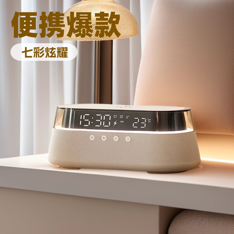Crazy Sound Bluetooth Speaker Wireless Charging Alarm Clock Retro Desktop Radio Gift for Men and Women Birthday Bluetooth Speaker