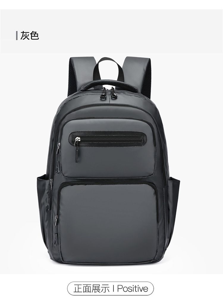 Cross-border wholesale of new large-capacity, simple commuting computer bags, school bags for junior and senior high school students, foreign trade backpacks for men, Korean version undefined