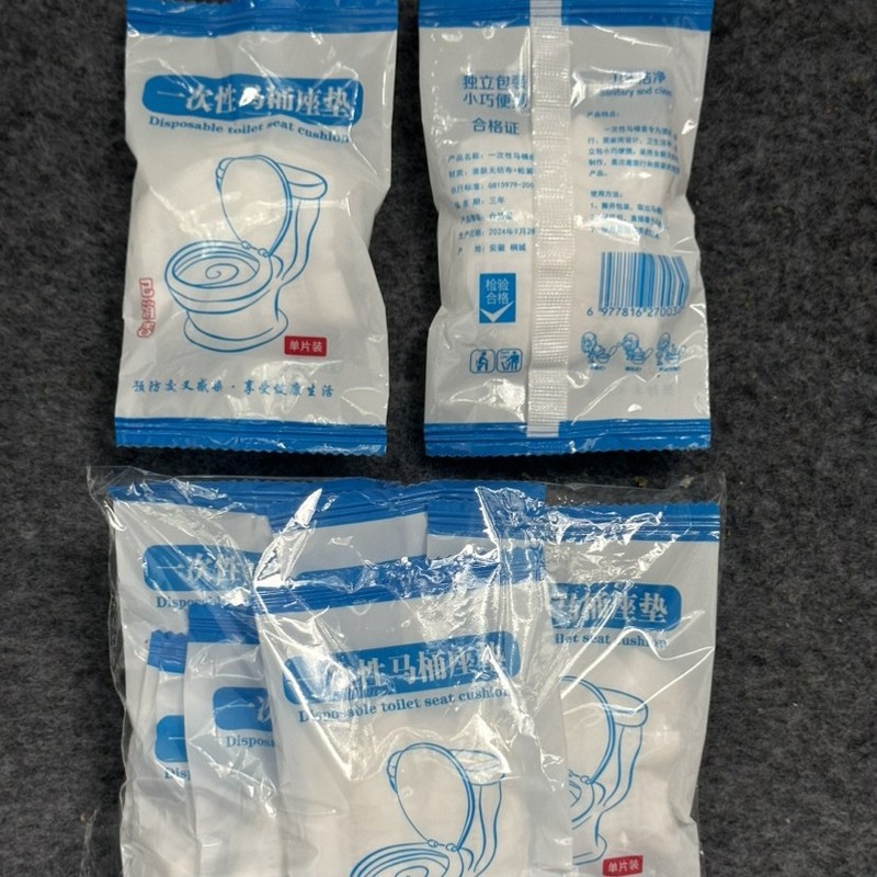 使い捨て便座カバー家庭用不織布便座カバー旅行用ポータブル独立装着厚手防水便座カバー|undefined