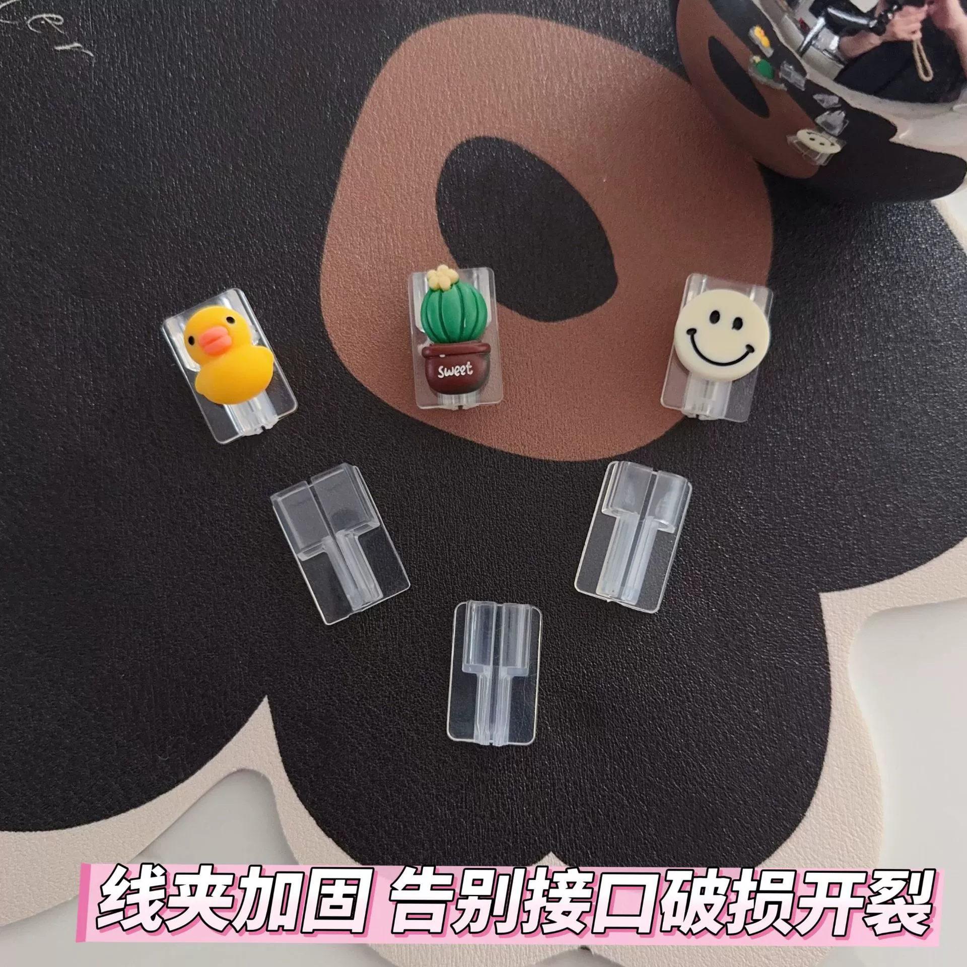 Apple, cartoon protective case, mobile phone, charging cable, protective headphones, Android