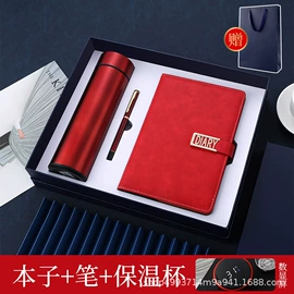 票据夹;文件袋;其他收纳用品