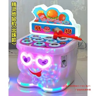 �����2024�¿�Ͷ�Ń�ͯ늄ӳ��ж����N������ˇ�Α�C�������C