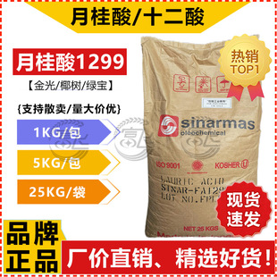 �F؛�¹��� ʮ����1299�ջ���ʮ������ ���/�G��