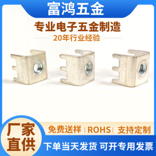 PCB-65 M5�ӹ��~��ĸ�Ӿ����Ӵ�������T�̶��� �����;��P�Ӿ���