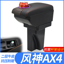 �|�L�L��AX4�����䌣���L��AX4����b�����ַ������ԭ�b�S���