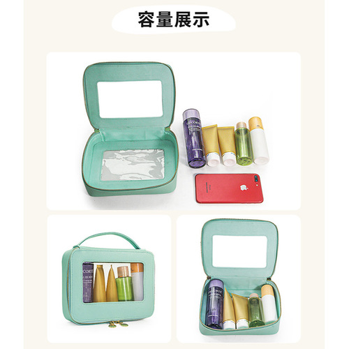 New fashionable high-end portable cosmetic case with high appearance, portable window-opening transparent PVC cosmetic bag for travel
