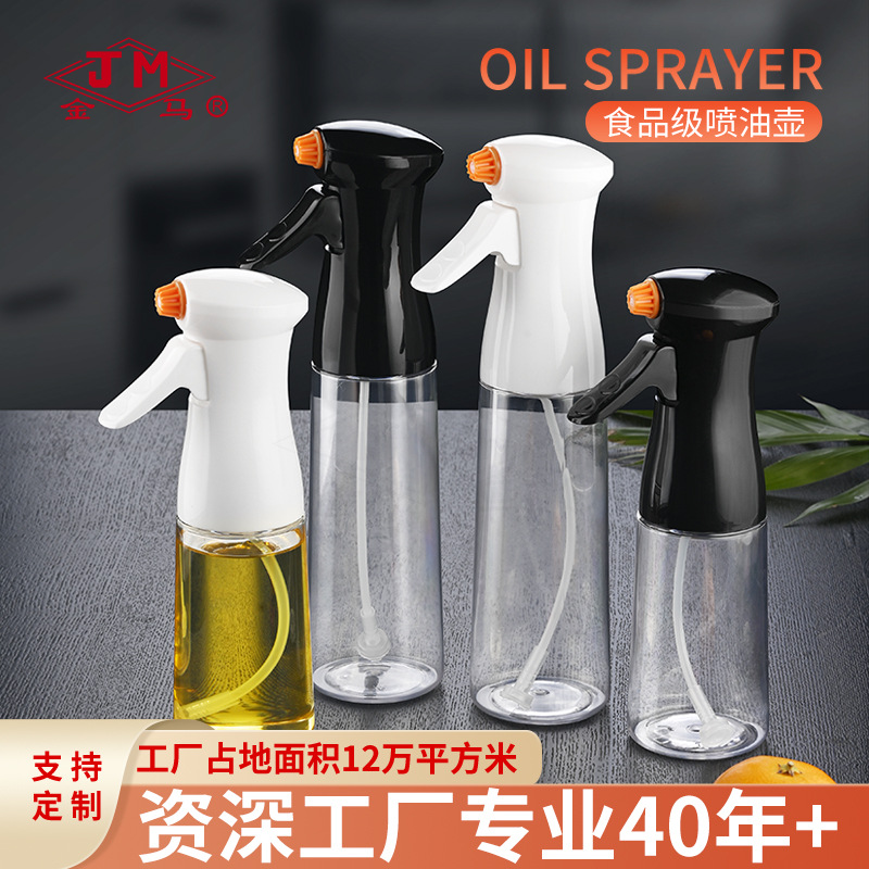 Pulverizador de Aceite de Cocina 200ml 320ml de Plástico por Presión