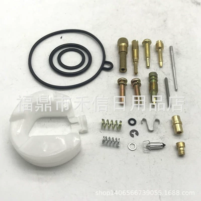 Motorcycle Carburetor Repair Motorcycle Carburetor