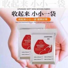 ���⑪������̺��ů����̺��������̺˯������Ұ��o�����漱��