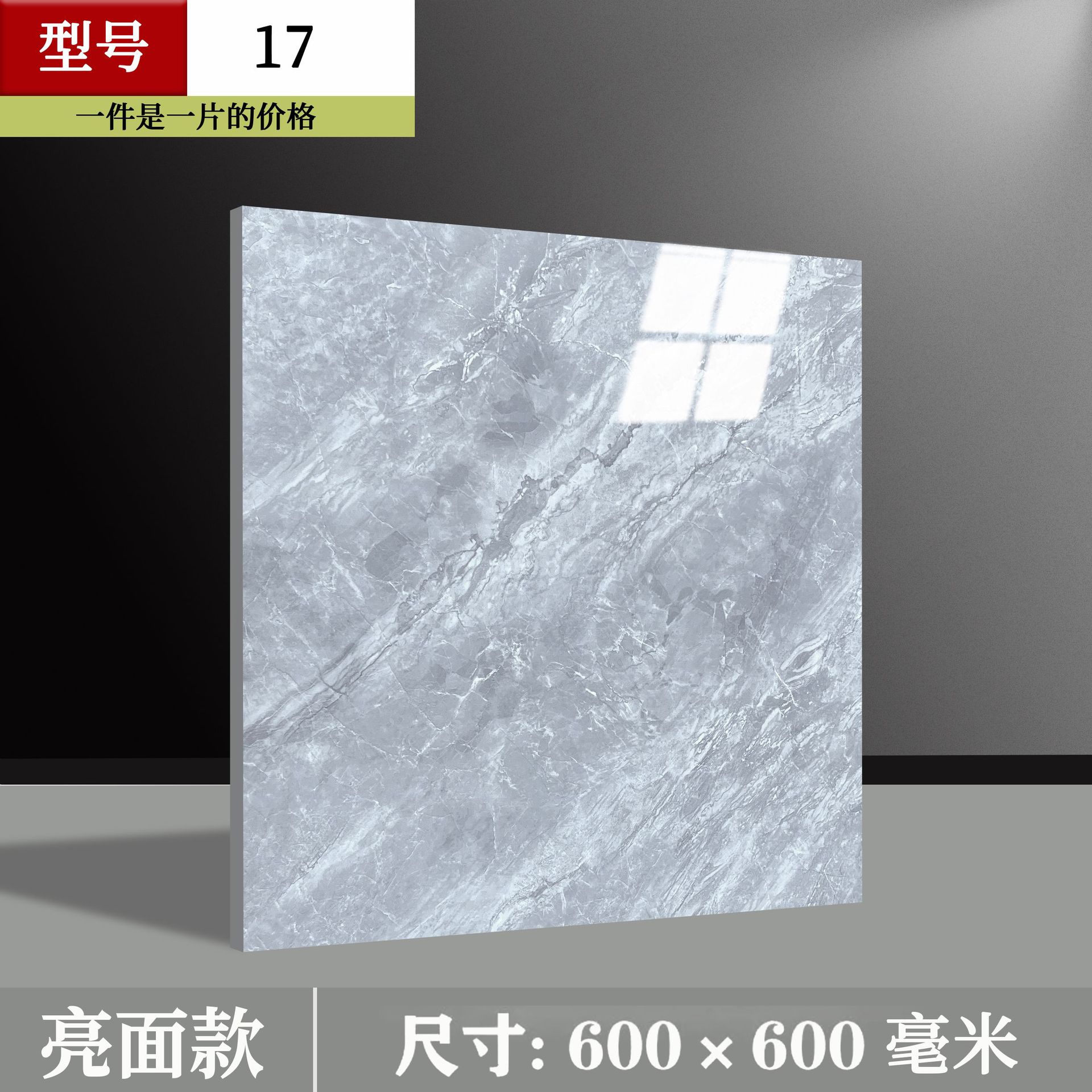 인기상품 추천 [오프화이트] 2.0mm