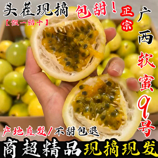 �V��������J��9̖�S���������rˮ������5�＃����Fժ������]
