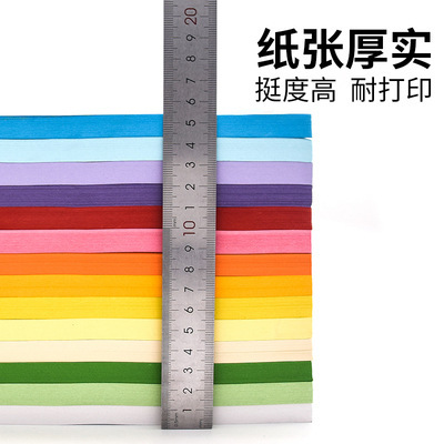 A4 colored paper color square cardboard copy paper kindergarten origami students diy production materials wholesale