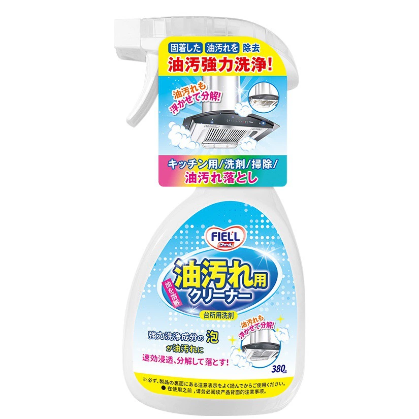 FIEL кухонное масло для очистки оптом средство для очистки от тяжелого масла сильная пена для обеззараживания кухонный вентилятор чистящее средство для масляного дыма