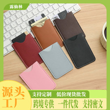 puƤ���������ͨ����IC��Ƭ�������C�WУ��y�п��籣�����o��