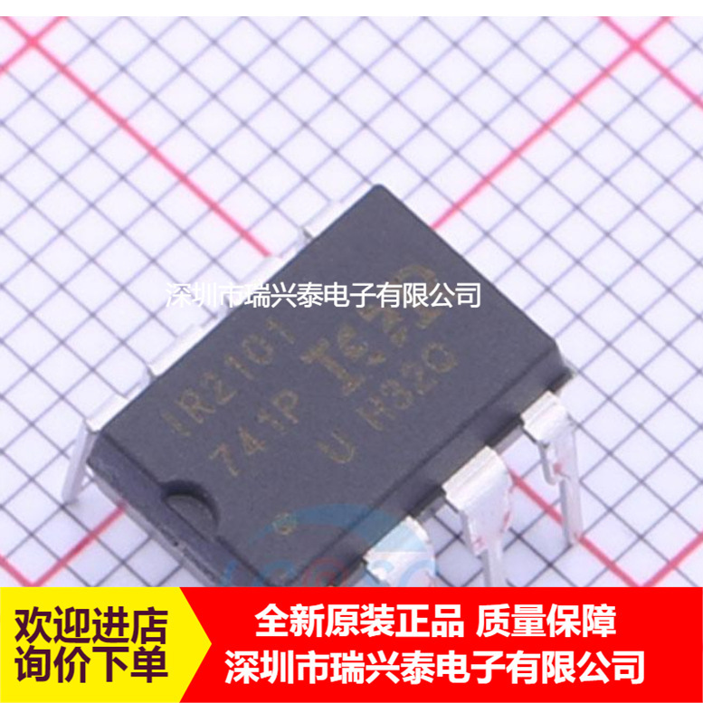 IR2101 IR2101PBF in-line DIP-8 bridge driver external switch chip IC original stock IR2101 IR2101PBF in-line DIP-8 bridge driver external switch chip IC original stock