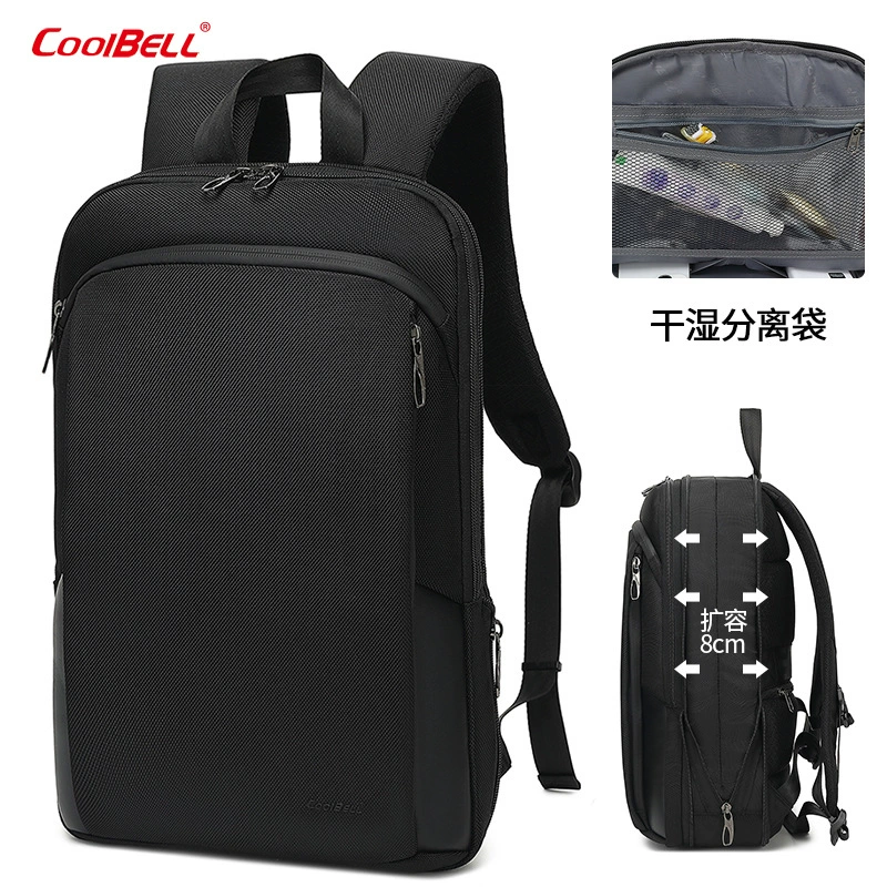 Многофункциональный легкий школьный рюкзак большой емкости для студентов, мужской расширяемый рюкзак для деловых поездок на открытом воздухе, компьютерный рюкзак с отделением для сухого и влажного воздуха