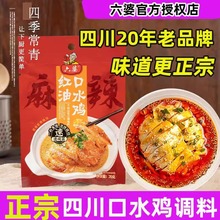 Ĵˮu{AƲu֭֭خaӼtͰ