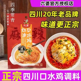 ���������Ĵ���ˮ�u�{���A�Ʋ��u֭����֭�خa�����Ӽt�Ͱ����