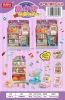 Family convenience store, toy