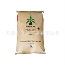 ���ݹ���ʮ�����R��Ҭ����Ӳ֬��AC1801�M�ڃ��|ܛ�����z�o��