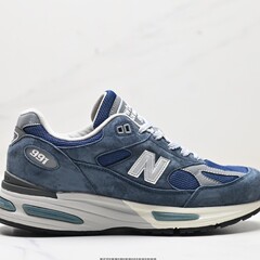 莆田靴純原NB991v2快適な二階のベルベットの皮の耐摩耗性通気性が低いカジュアルなランニングシューズ