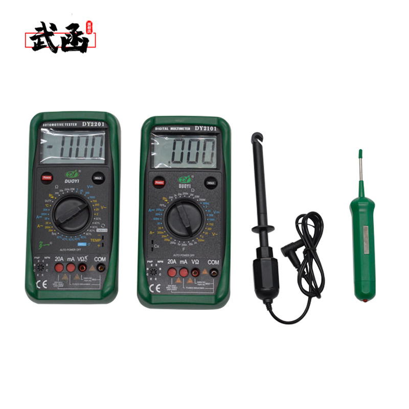多一万用表测电笔汽修汽车电工电路维修数字数显验电试灯