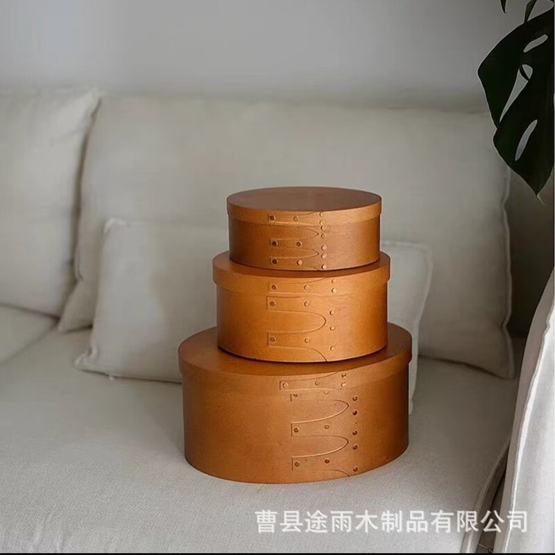 复古铆钉木制夏克盒北欧居家纸巾盒收纳盒椭圆抽纸盒树皮盒多规格|undefined