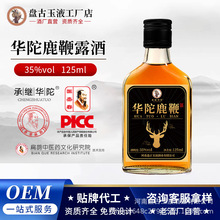 OEMBNƶlA٢¹޾ʿСƿž24ƿa