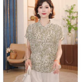 2026新款夏季仿桑蚕丝衬衫印花短袖宽松显瘦遮肚子洋气小衫上衣女
