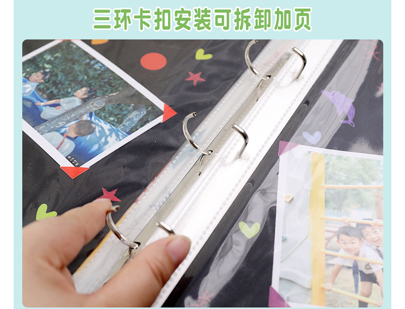 diy成长纪念册黑卡相册记录册