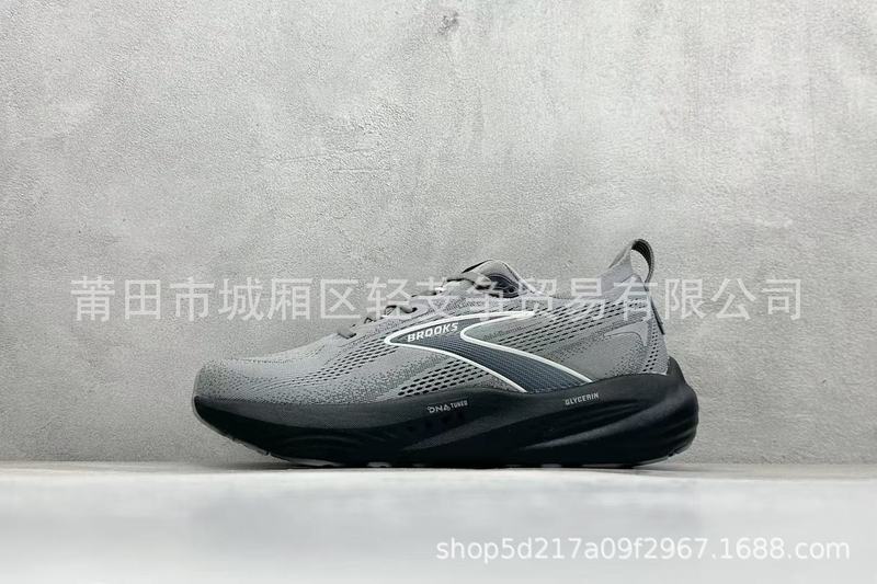 纯原Brooks布鲁克斯Glycerin甘油22跑鞋男子缓震马拉松氮气慢跑鞋|undefined