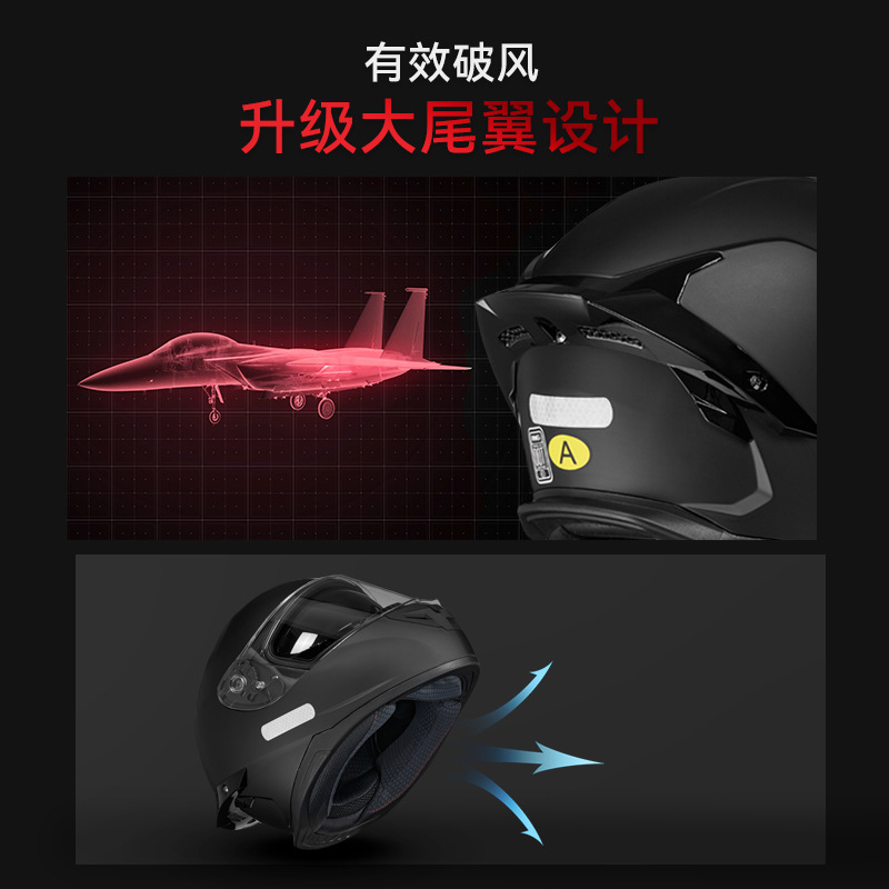 Casco de motocicleta de marca RNG, casco de locomotora de doble lente, casco de motocicleta de cola grande, casco de locomotora eléctrica