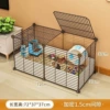 ᲦBlack [reinforced version] full iron mesh + leak-proof carton ღ