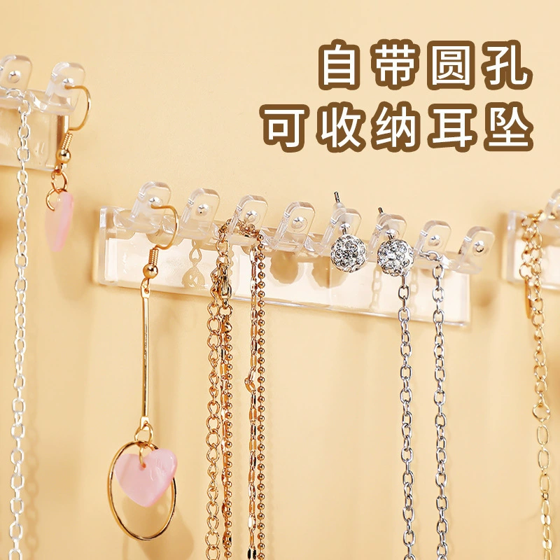 Набор из 3 прозрачных крючков с 8 отверстиями и круглыми отверстиями для сережек, сережек, стеллажей для хранения ожерелий, настенных стеллажей для ювелирных изделий.