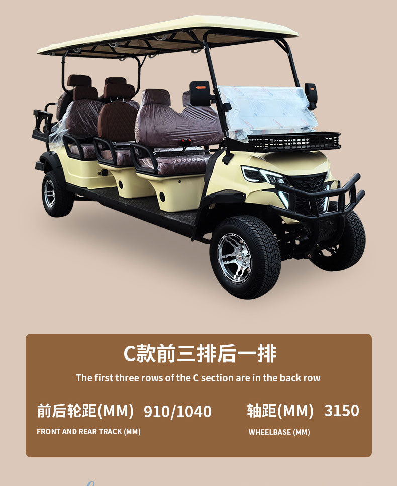 Customized Sales Office Tour Sightseeing Car Foreign Trade Export Electric Golf Cart Wholesale Reception Scenic Spot Sightseeing