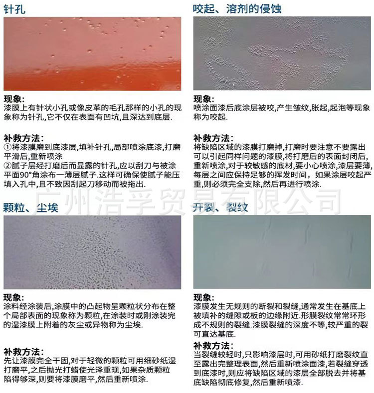 短图_12.jpg