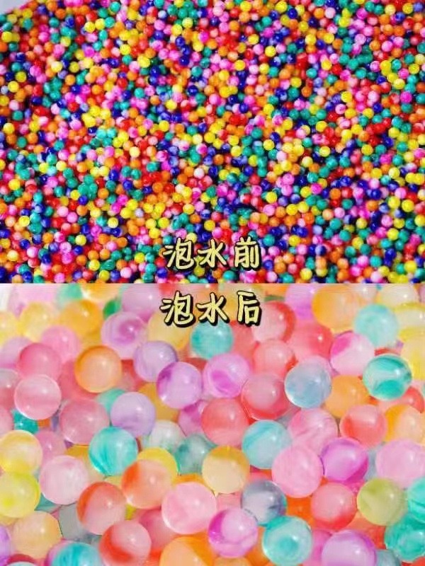 Absorbent pattern beads 500 mixed color