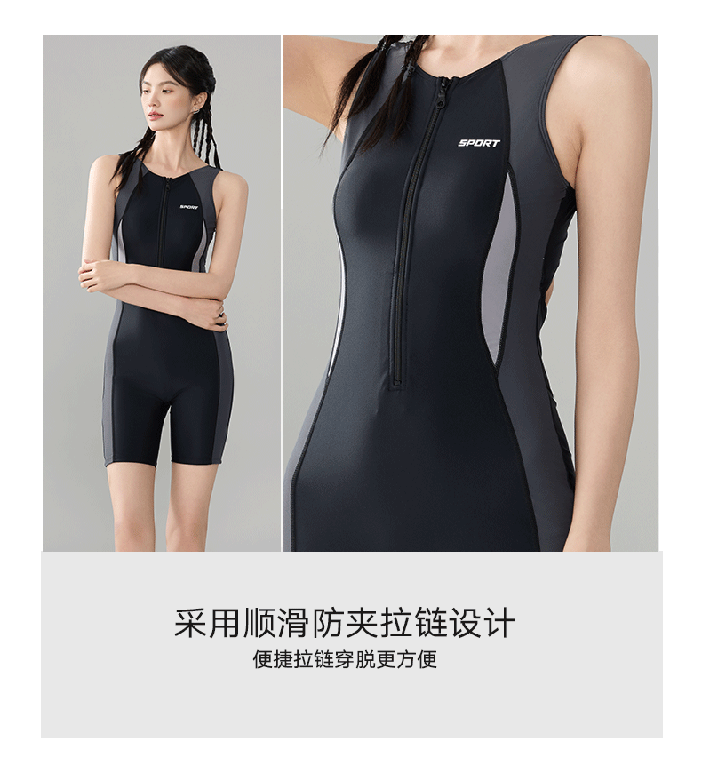 Noqi 2025 new women's sports swimsuit fashion color matching vest boxer swimming trunks plus size hot spring quick-drying swimsuit