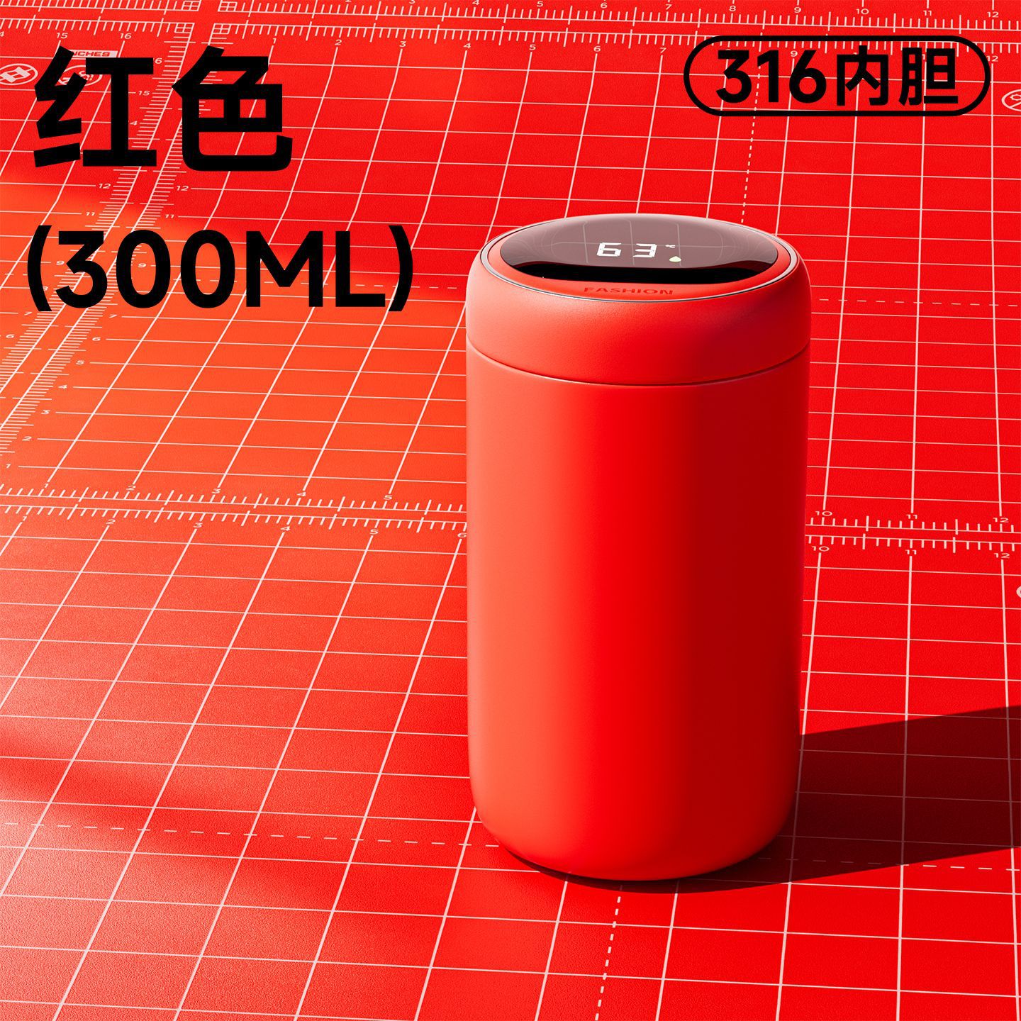레드-스마트