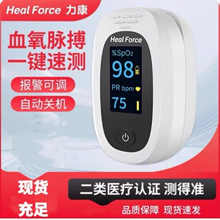 ����Ѫ���xָ�Aʽ�}���z�y�x�����t�����ʱO�y�}���xFS-F2/C2