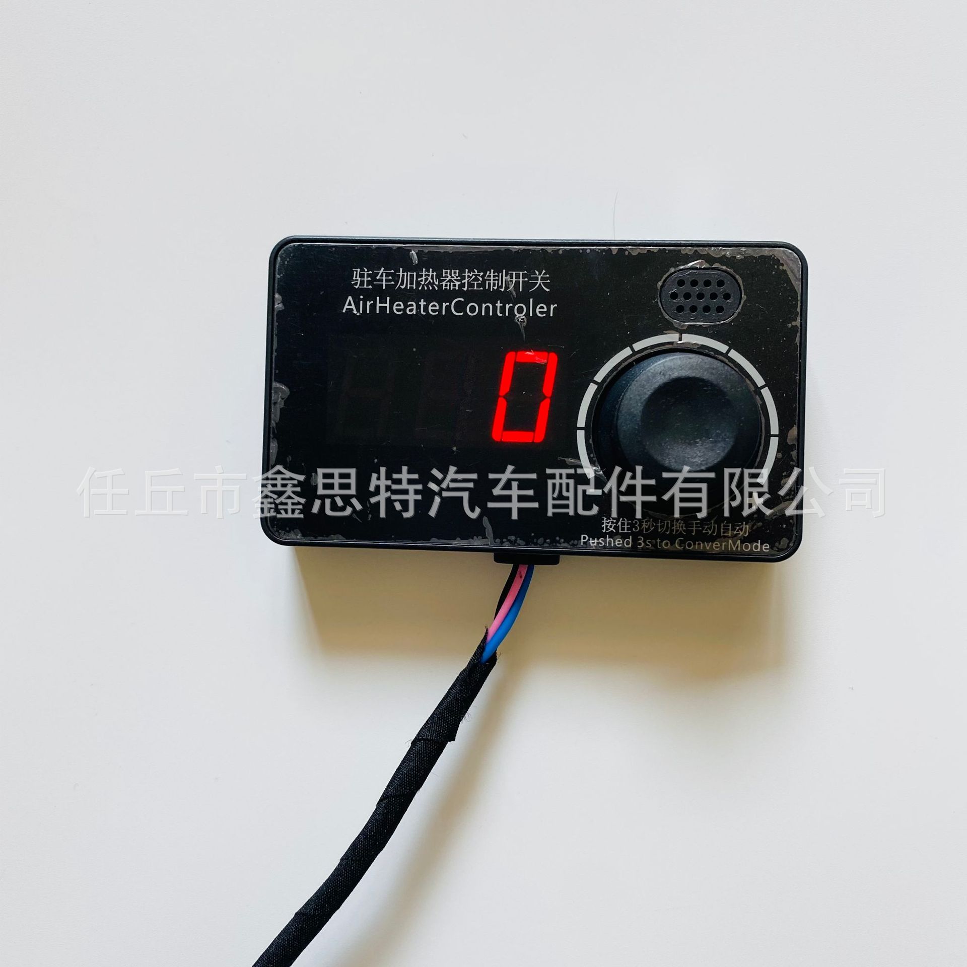 微信图片_20220520122912