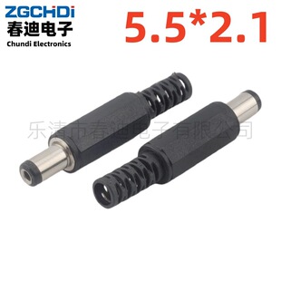 DC�Դ���^DC005-5.5*2.1/2.5MM����ʽ���L ���^ ĸ�^ �^�L9/14MM