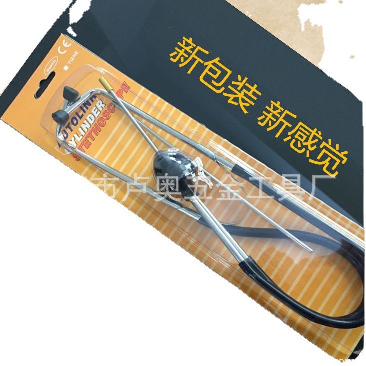 Fábrica directa coche estetoscopio cilindro estetoscopio motor cilindro anormal Detección de sonido electrónica auto protección