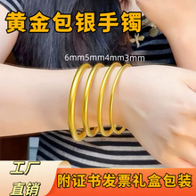 �ŷ����н���y���CŮ�S��ɫ��Ȧ�֭h�漚�C�Ӳ���ɫ�����������