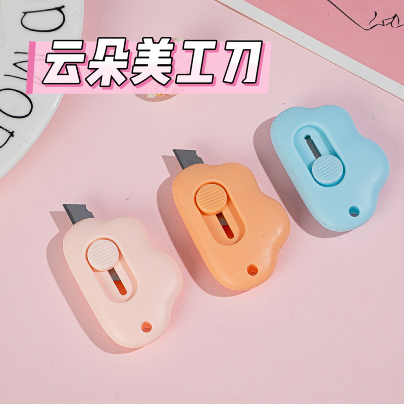 【特許取得済】ミニカッターナイフ 携帯用 配送物開封ナイフ 自動 学生用 封筒開封 ペーパーカッター 小型ナイフ 輸出入対応|undefined