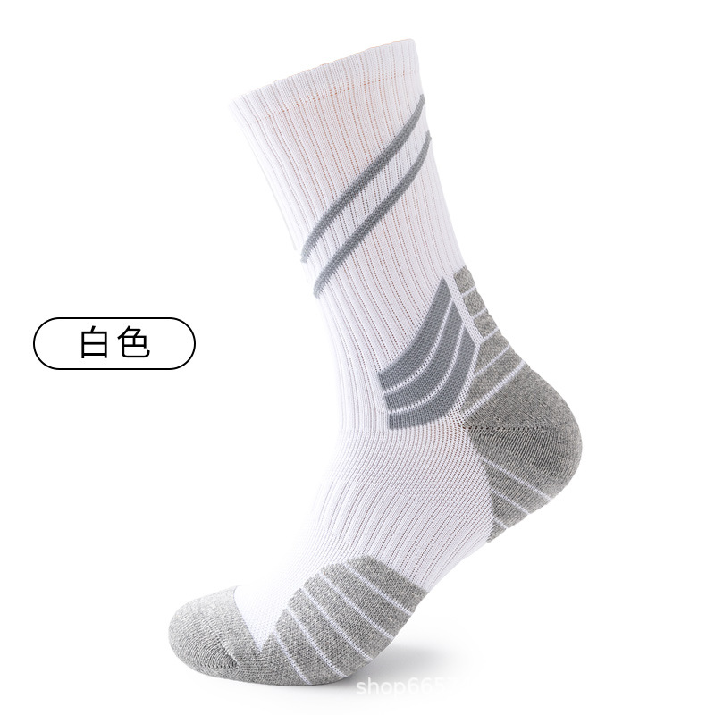 화이트.