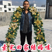 2.7M���}�Q�ٗl�b� ţ������ �}�Q���b�Ʒ �}�Q���ײ��}�Q���h
