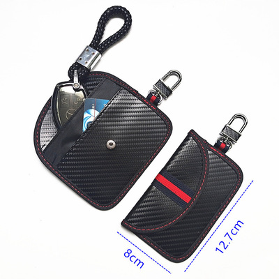 2024外贸新款碳纤维车钥匙屏蔽包 双层防扫描卡套钥匙套防感应包|ms
