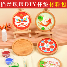 ���繝�ֹ��������z�m��diy������̩�{���|���zů����ӏS�����l