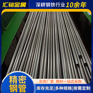 ���ܟo�p䓹��и�Ǽӹ�С�ڏ����ܟo�p�Ͻ�䓹ܬF؛���l